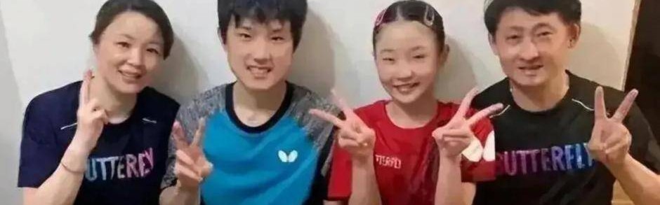 24小时火速逃离！张本兄妹叛逃德甲引爆乒坛