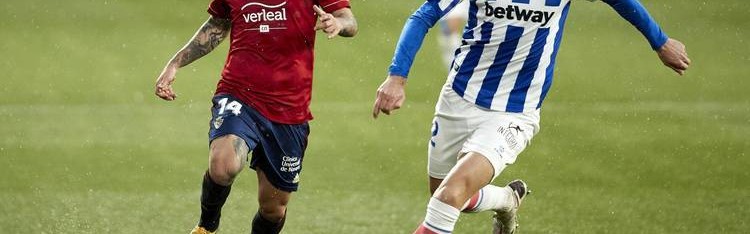 西甲：巴塞罗那VS阿拉维斯 比分推荐