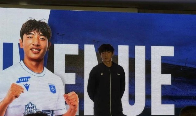 恭喜！魏祥鑫官宣加盟法甲队，17岁已被选入U22国足，身价达20万欧元