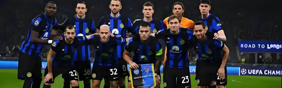 德甲意甲联赛深度预测：国际米兰优势明显，多特蒙德与门兴悬念十足