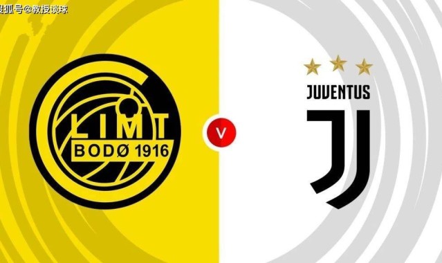 欧冠：博德闪耀vs尤文，北极圈暴雪预警！尤文防线瘫痪，咋办？