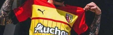 周六040法甲:朗斯VS马赛赛前全方位分析及比分预测