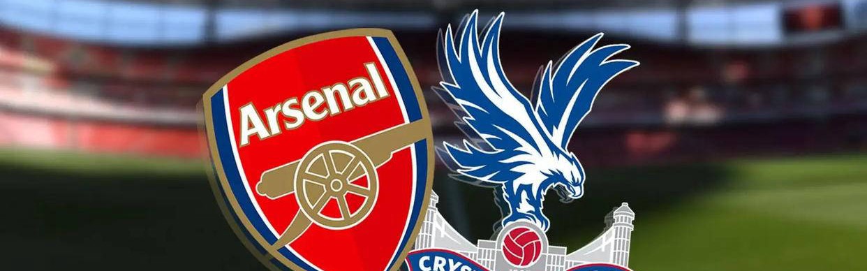 英联杯焦点战：阿森纳迎战水晶宫，争夺历史性“四冠王”豪情几何？
